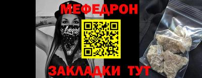 скорость Малгобек