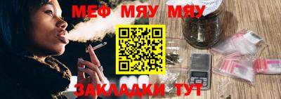 скорость Малгобек