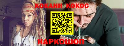 скорость Малгобек