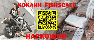 первитин Малоярославец