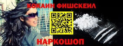 скорость Малгобек