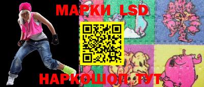 амф Мариинск