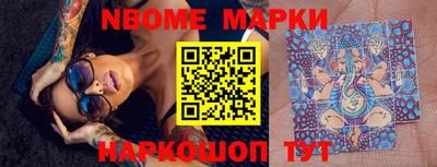амф Мариинск