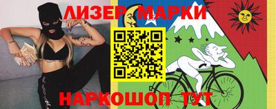 скорость Малгобек