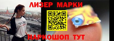 первитин Малоярославец