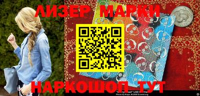 амф Мариинск