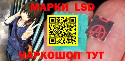 амф Мариинск