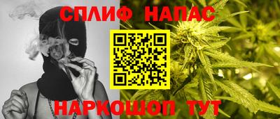 амф Мариинск