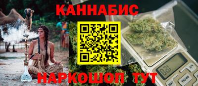 амф Мариинск