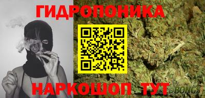 амф Мариинск
