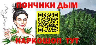 скорость Малгобек