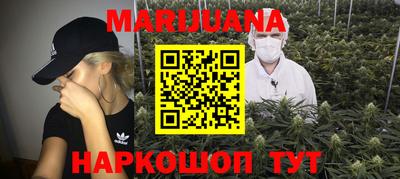 амф Мариинск