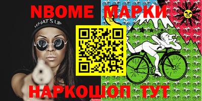амф Мариинск