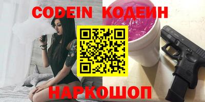 первитин Малоярославец