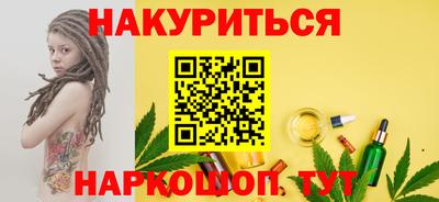 скорость Малгобек