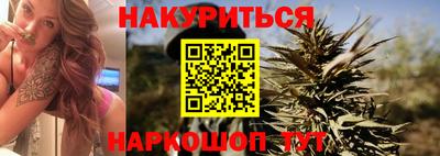 первитин Малоярославец