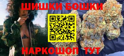 амф Мариинск