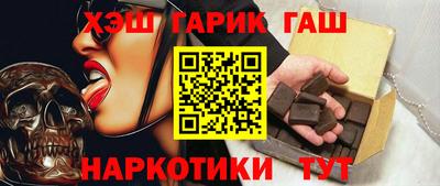 скорость Малгобек