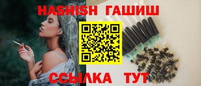 скорость Малгобек