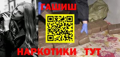 первитин Малоярославец