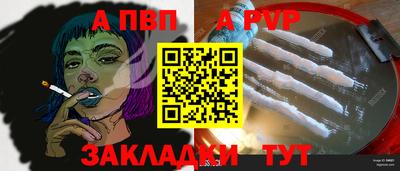 первитин Малоярославец