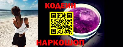 скорость Малгобек