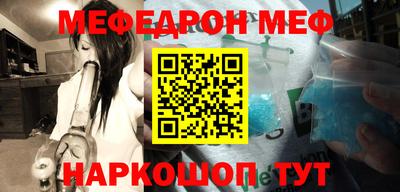 скорость Малгобек